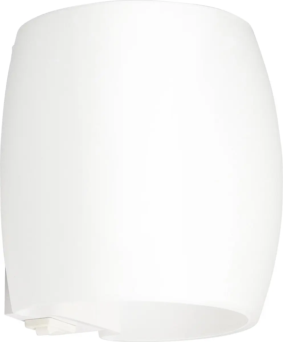 Highlight Oyster Wandlamp