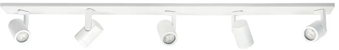 Highlight Aston Opbouwspot GU10