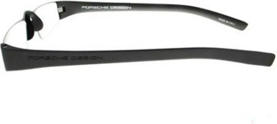 Porsche Design P8801 Leesbril - Zilver +3.00