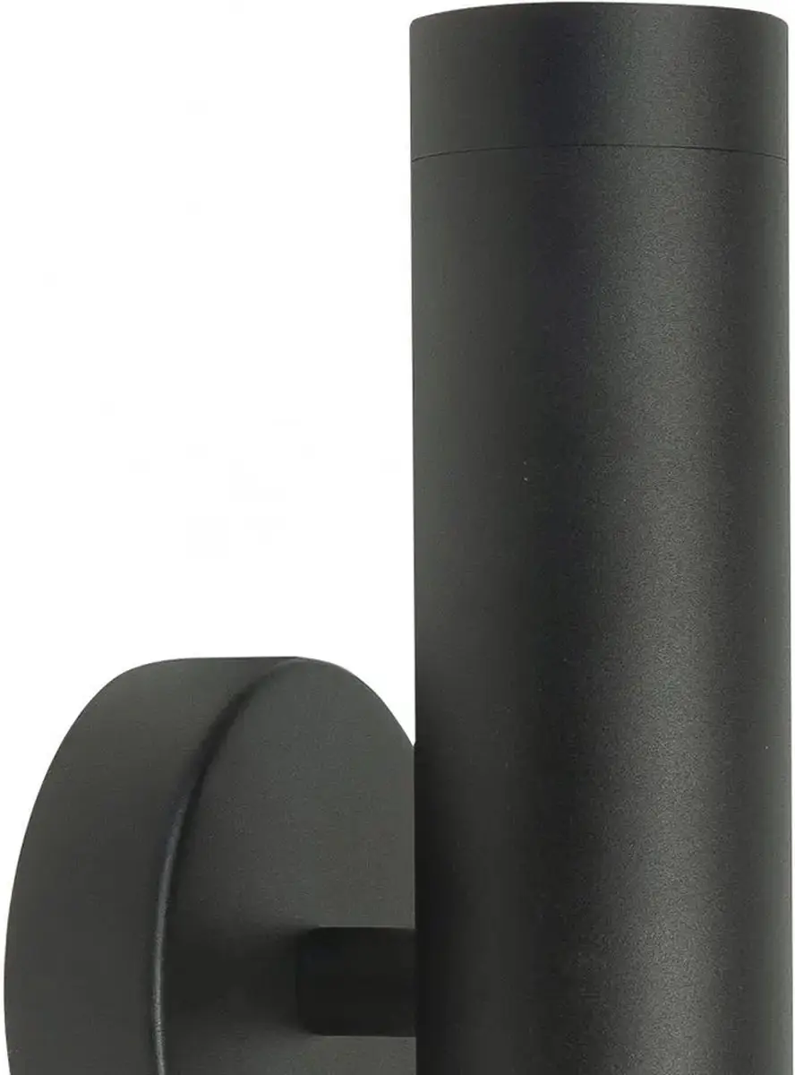 Highlight Perugia 2 Wandlamp - 2x10W - Zwart