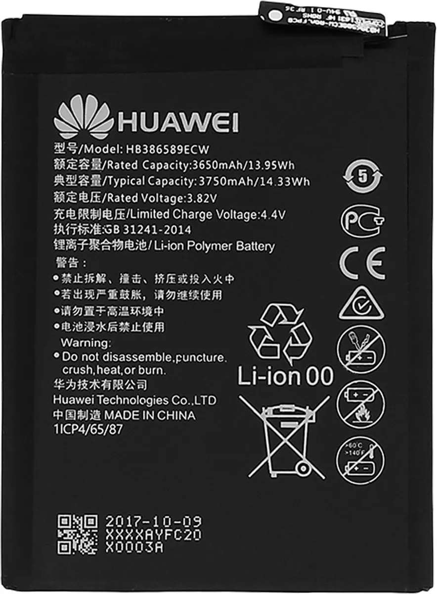 Huawei P10 Plus Originele Batterij HB386589ECW - 3650mAh