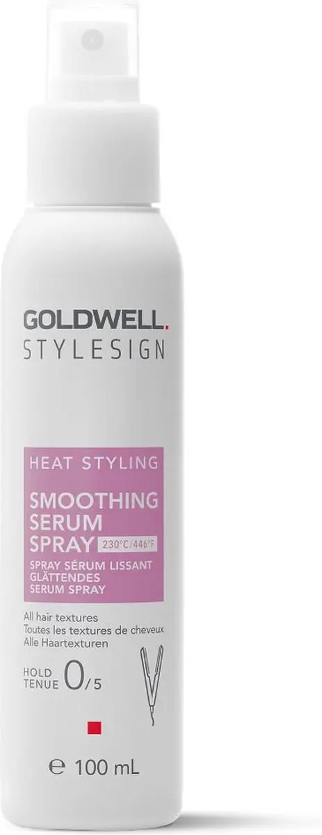 Goldwell Stylesign Just Smooth Sleek Perfection 100ml