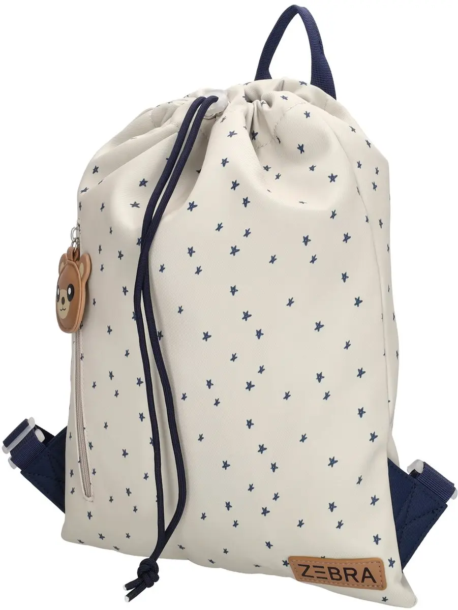 Zebra Trends Buddies Zwemtas Rugzak - 2 Vakken - Beige