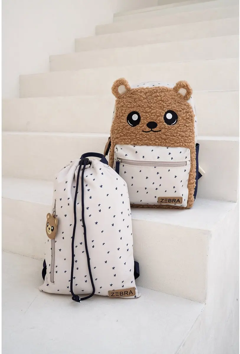 Zebra Trends Buddies Zwemtas Rugzak - 2 Vakken - Beige - afbeelding 6 van 6