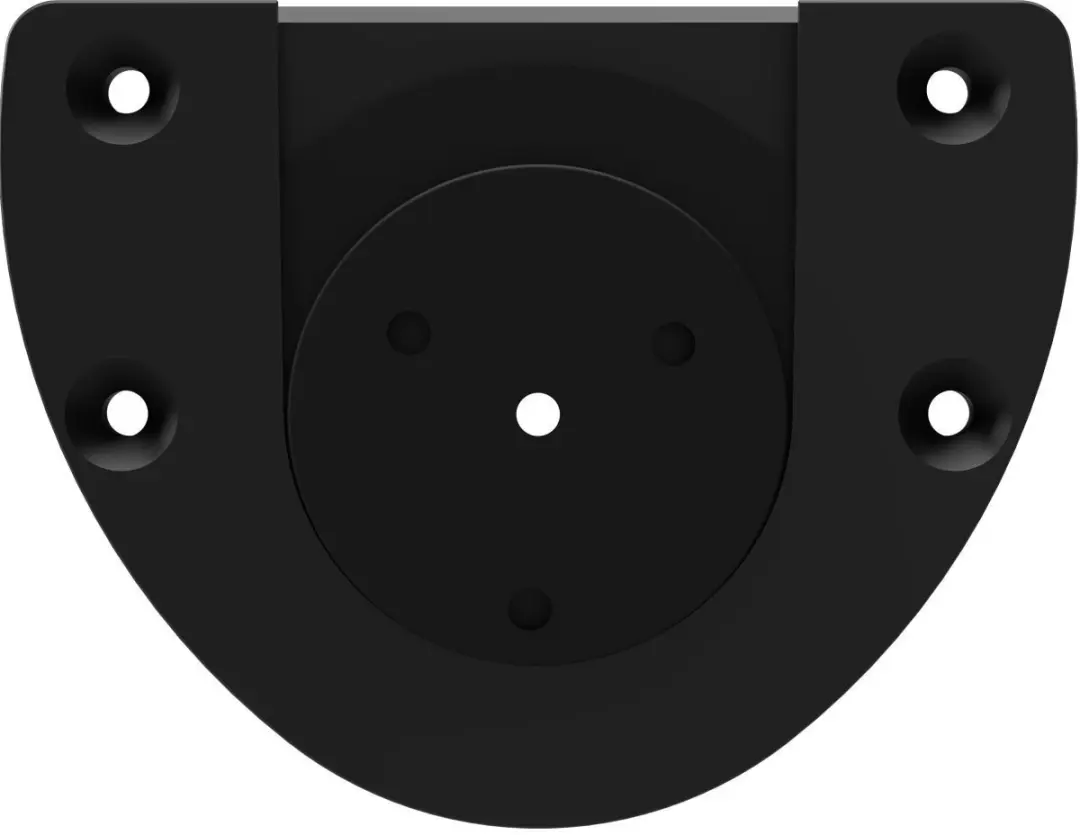 Bulls U Fixing Bracket Montagesysteem