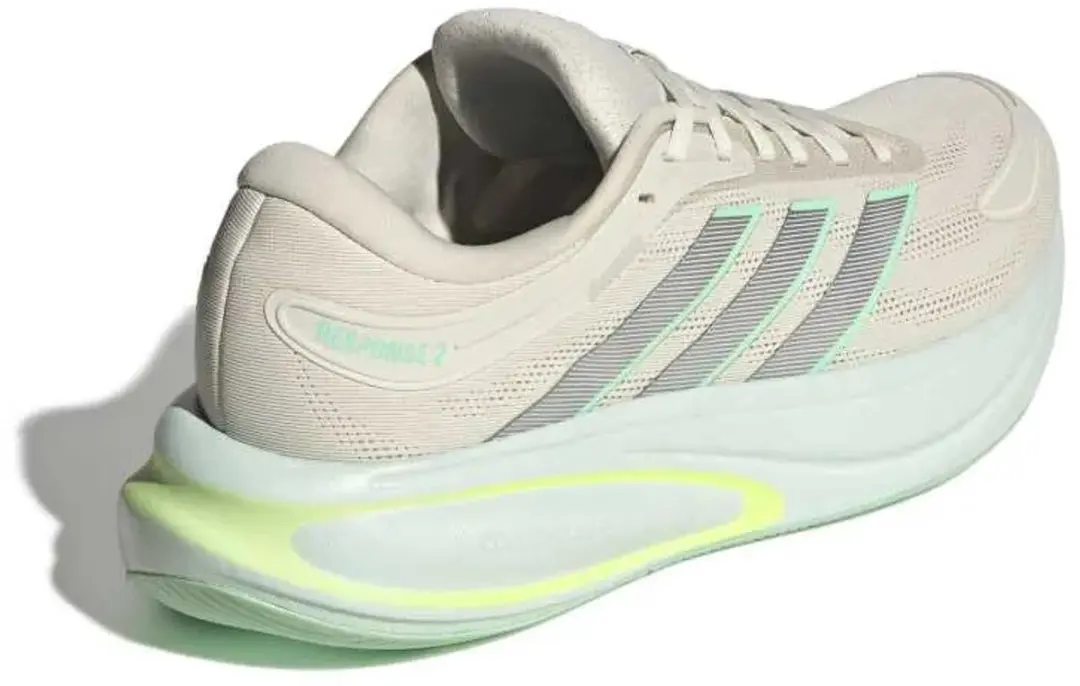 Adidas Response 2 Hardloopschoenen 45 1/3 - White Tint/Silver Metallic