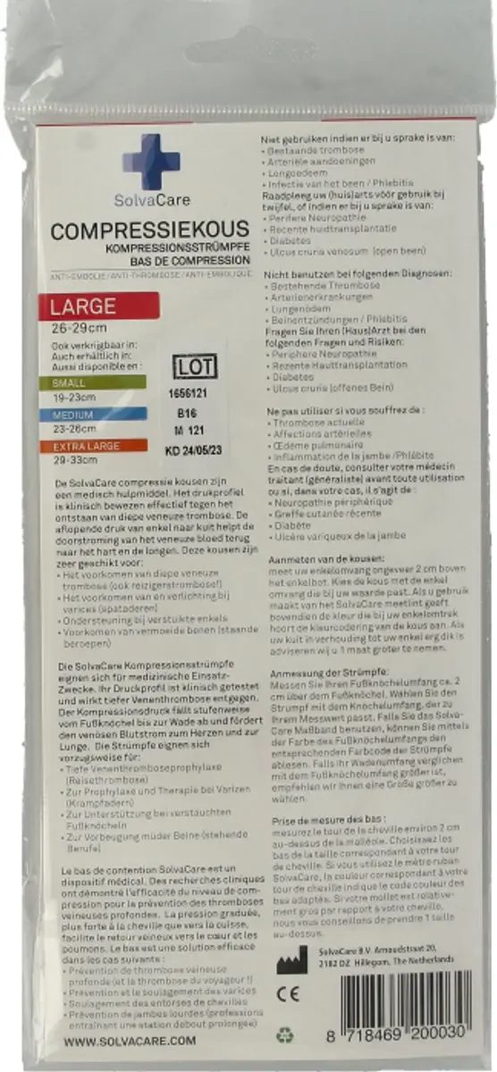 Solvacare Compressiekous Beige L - 26-29 cm