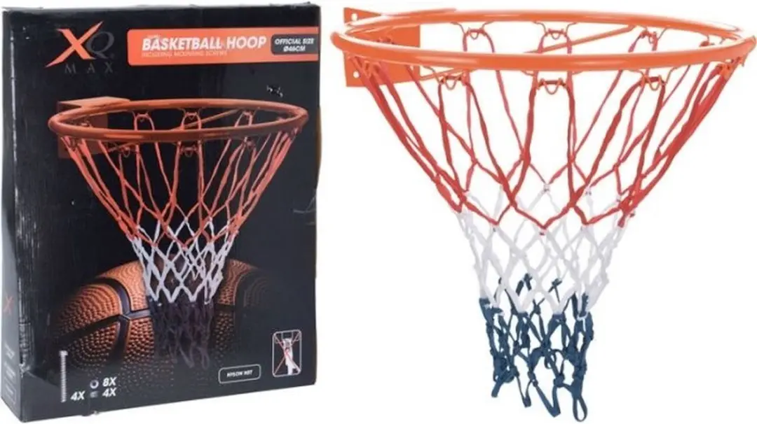 XQMax Luxe Basketbalring 46cm - 3-delig Multi