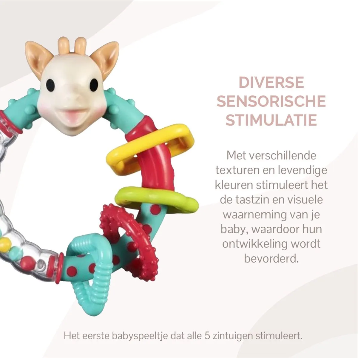 Sophie de Giraf Multi-textuur Rammelaar - Meerkleurig