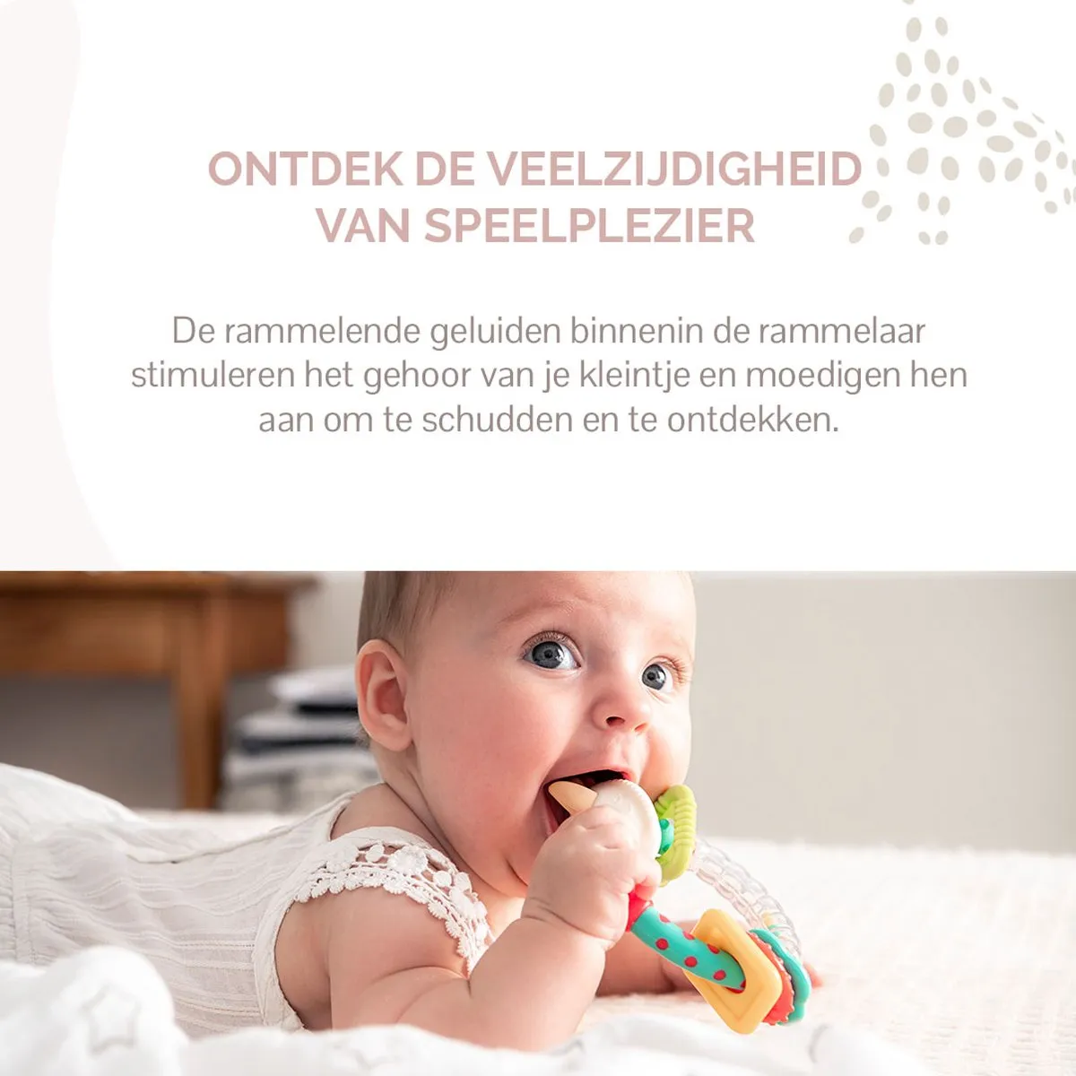Sophie de Giraf Multi-textuur Rammelaar - Meerkleurig