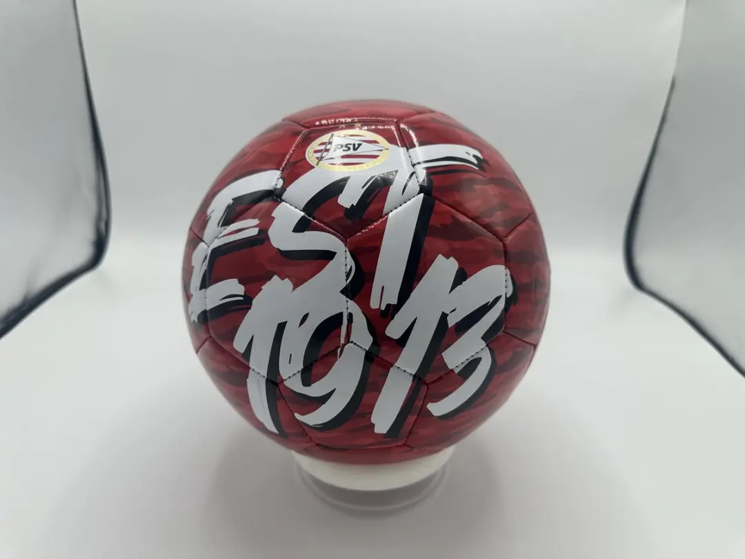 PSV Voetbal Est 1913 Camo Rood Maat 5