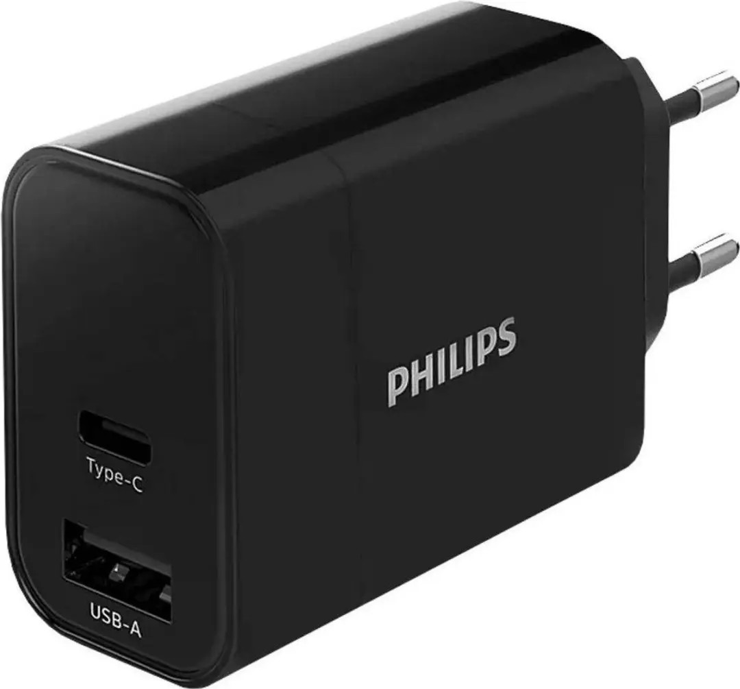 Philips Lader muur 230V DLP2621/04