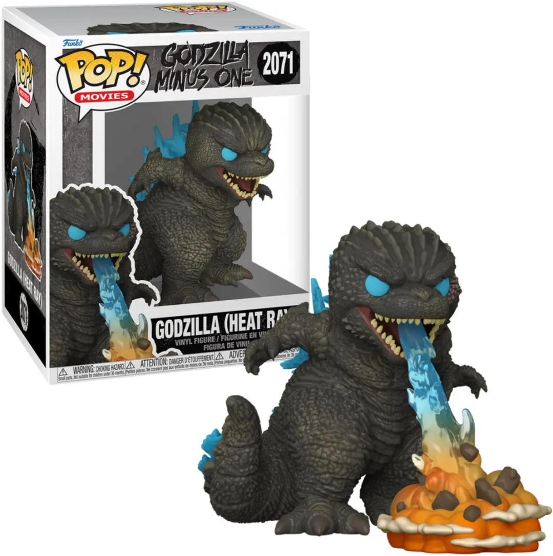 Funko Godzilla POP! FK93273