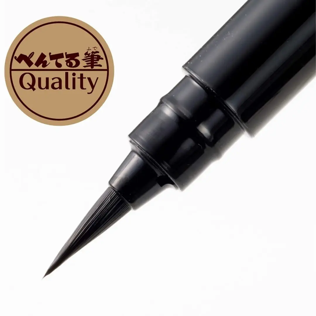 Pentel Pocket Brushpen - 8 Stuks (6x Zwart + 2 Vullingen) - Zwart