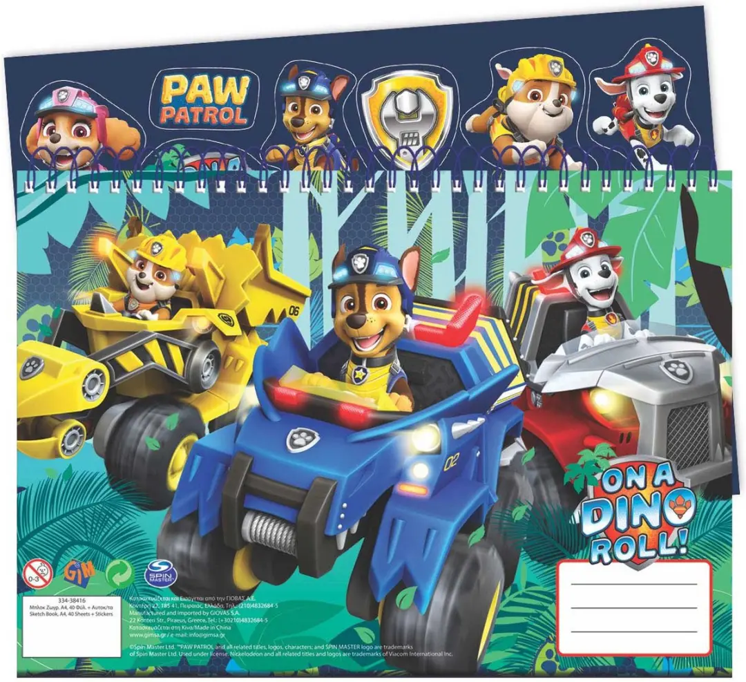 PAW Patrol Schetsboek met Stickers