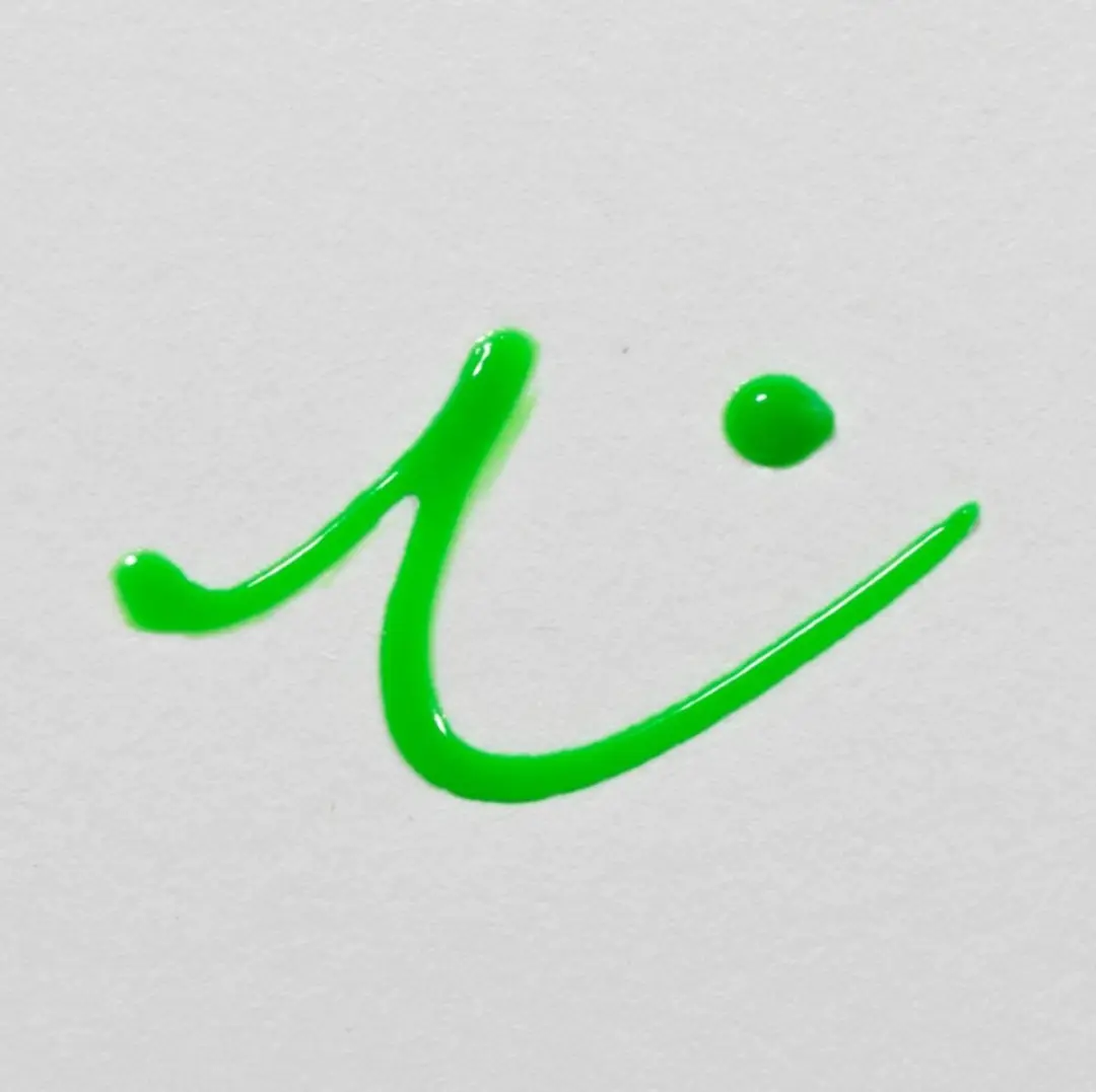 Royal Talens TAC Effect Liner 28ml - Neon Groen