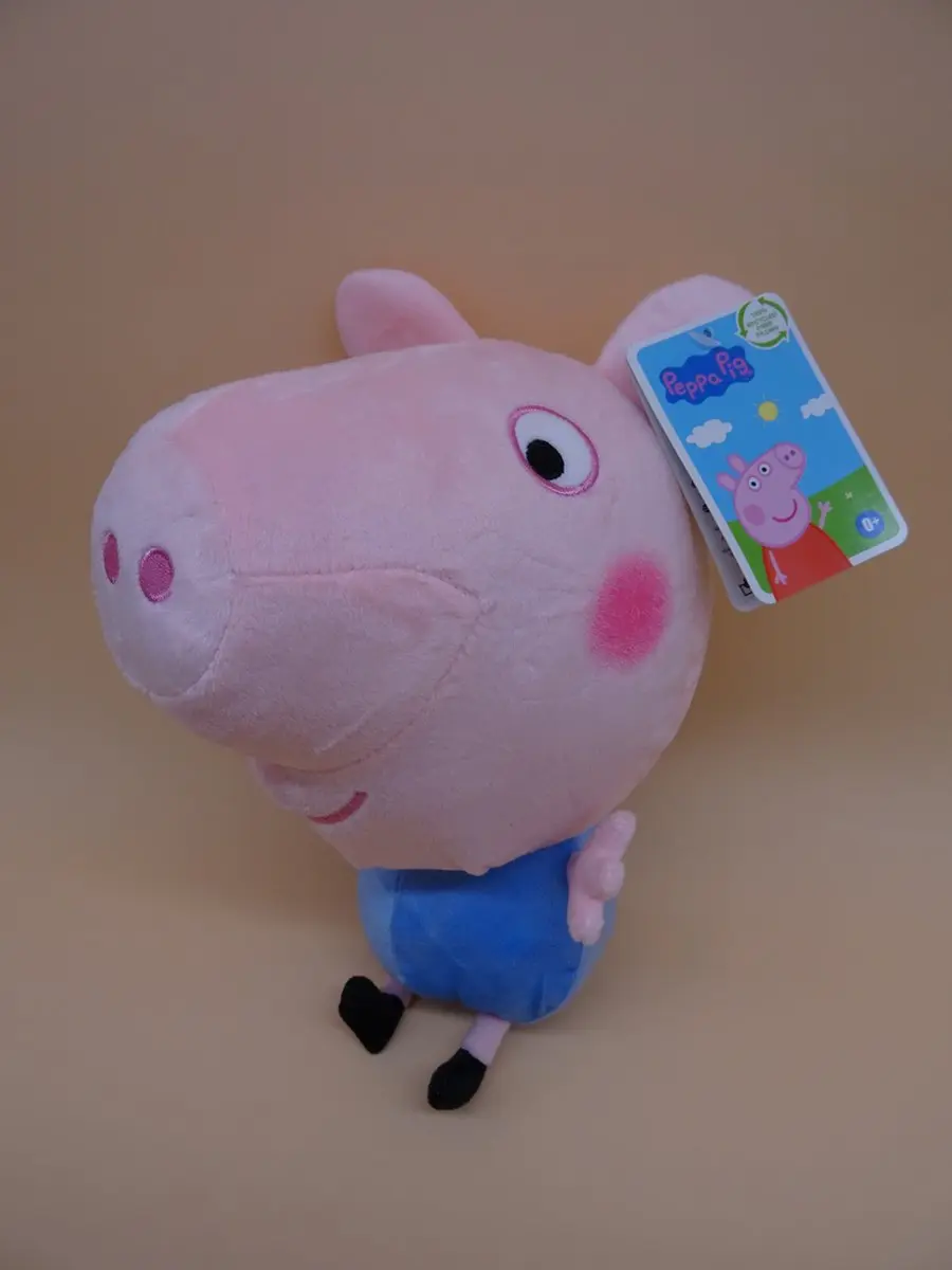 Peppa Pig George Knuffel 28cm - Multicolor