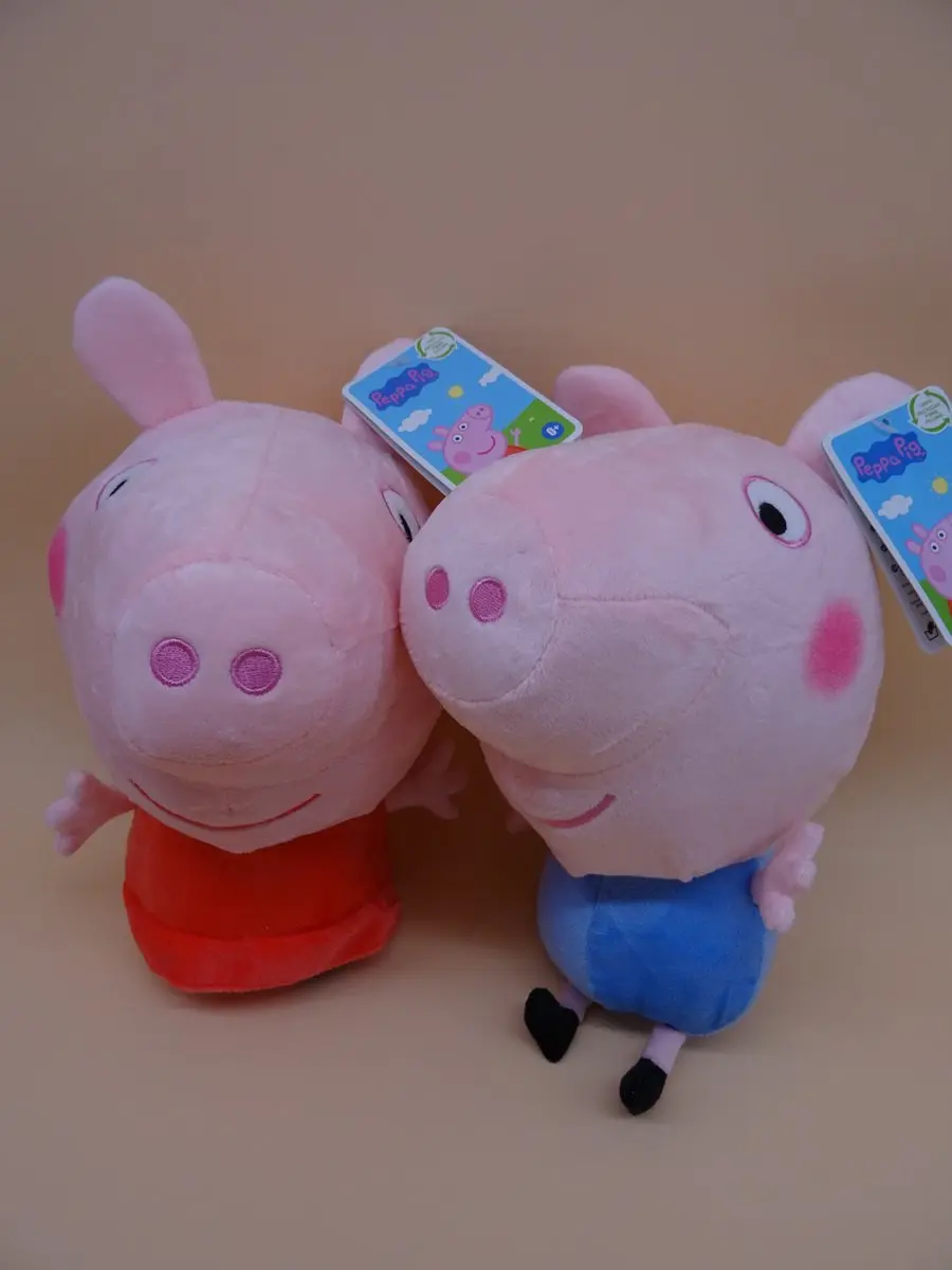 Peppa Pig George Knuffel 28cm - Multicolor