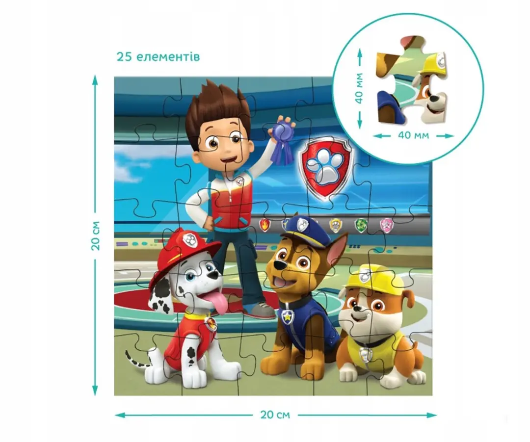 PAW Patrol 3-in-1 Puzzels Speeltuin - 25/36/54 Stukjes