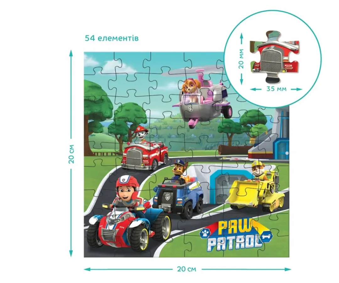 PAW Patrol 3-in-1 Puzzels Speeltuin - 25/36/54 Stukjes