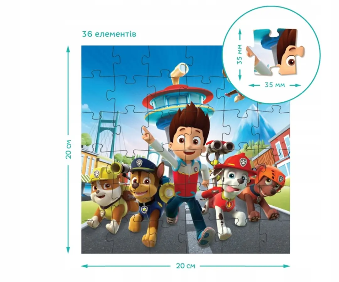 PAW Patrol 3-in-1 Puzzels Speeltuin - 25/36/54 Stukjes