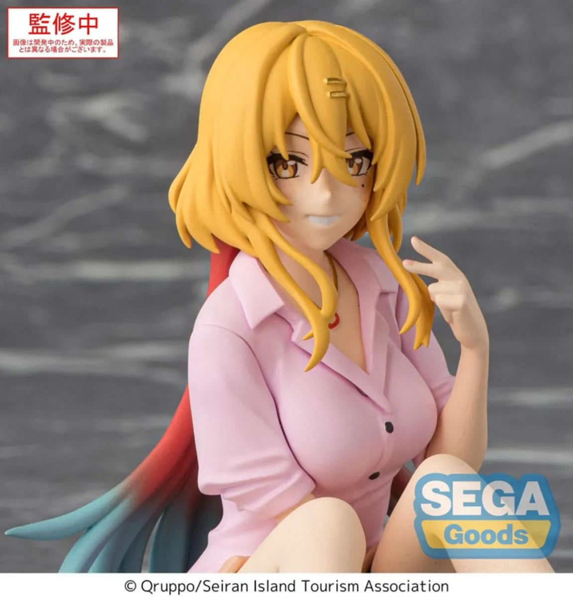 Sega Nukitashi The Animation Nanase Katagiri PVC Statue 9cm - Multi