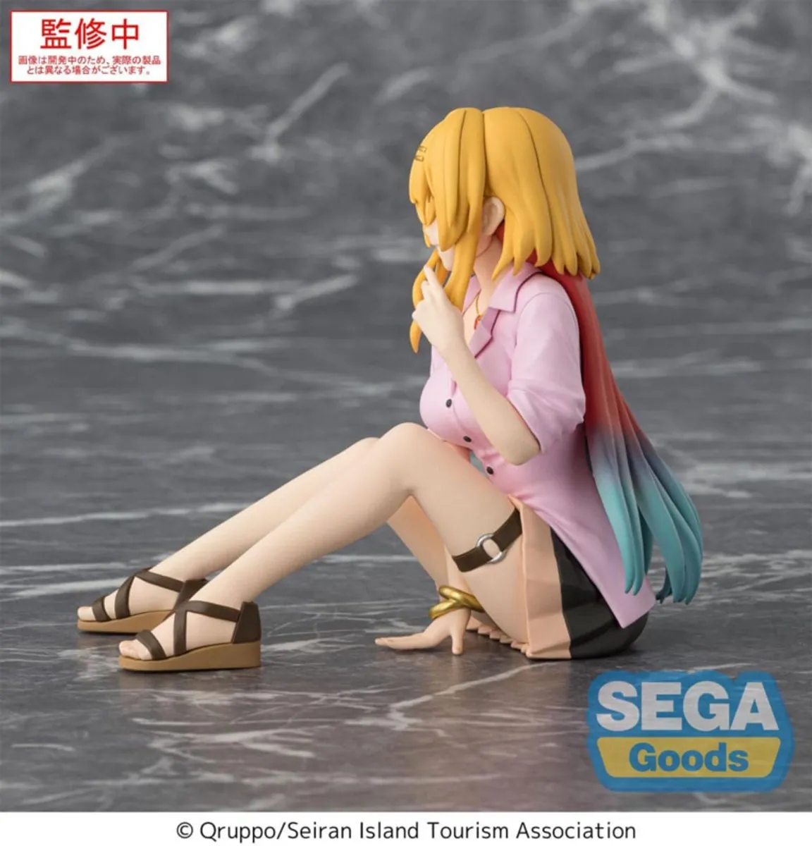 Sega Nukitashi The Animation Nanase Katagiri PVC Statue 9cm - Multi