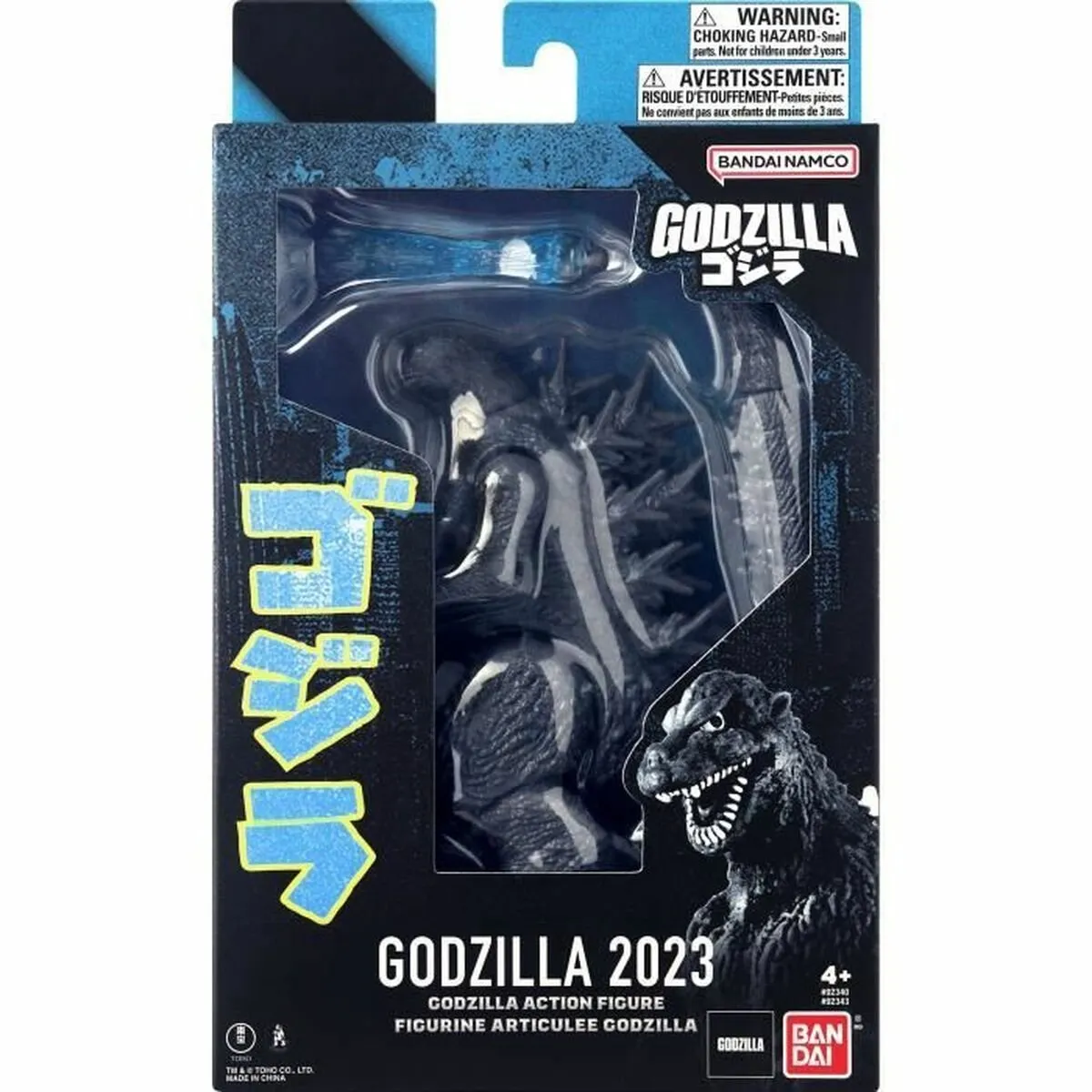 Bandai GODZILLA 2023 (MINUS ONE) Actiefiguur - 92343 - Multicolor
