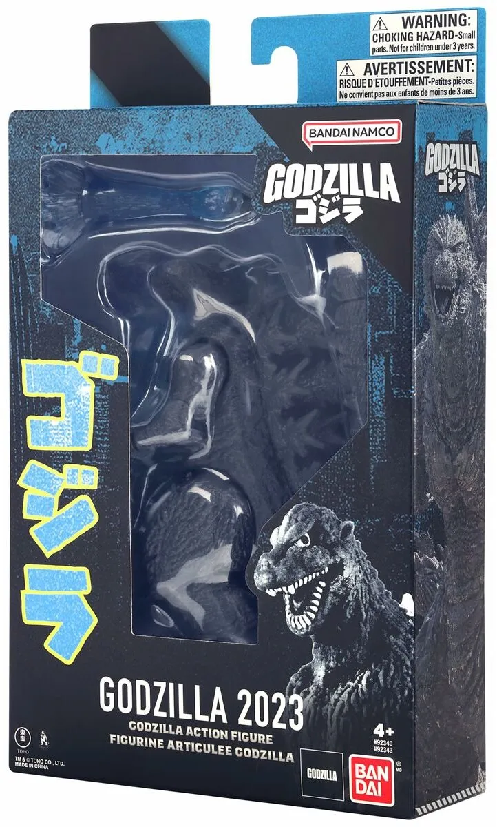 Bandai GODZILLA 2023 (MINUS ONE) Actiefiguur