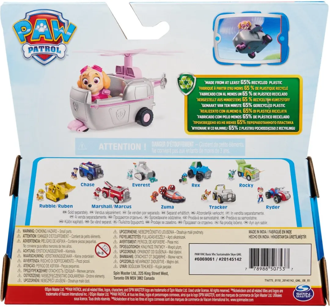 PAW Patrol Skye Helikopter 6069061 - Skye - afbeelding 6 van 6