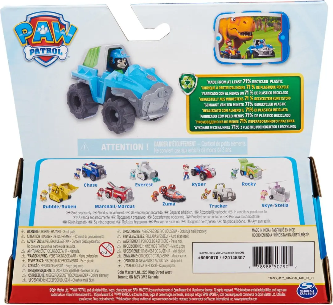 PAW Patrol Rex Dinosaurus Voertuig 6069070 - afbeelding 6 van 6