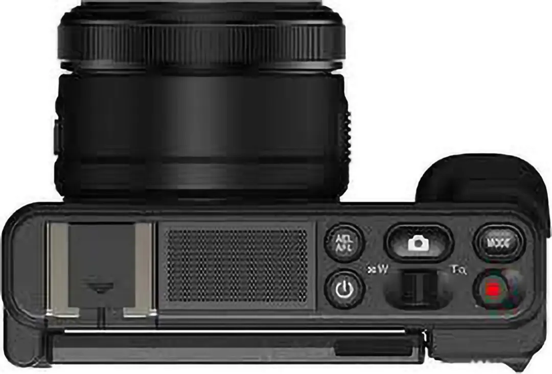 Easypix Powerpro VX7230 Camera