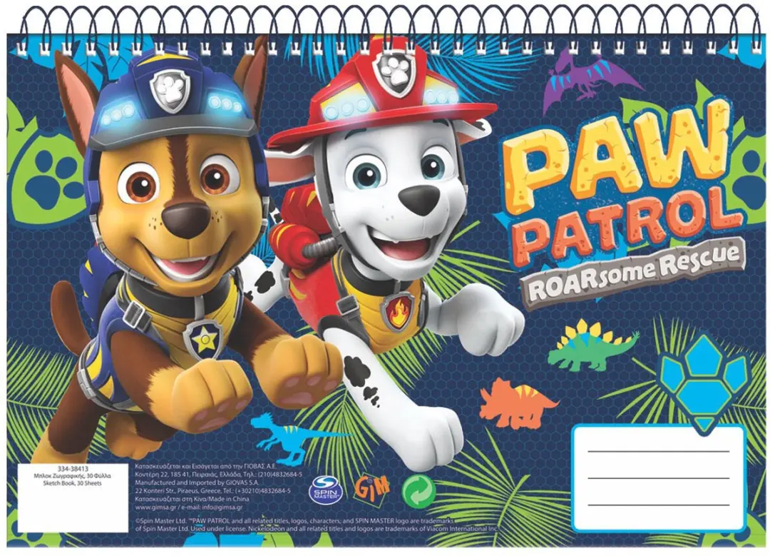 PAW Patrol Schetsboek A4
