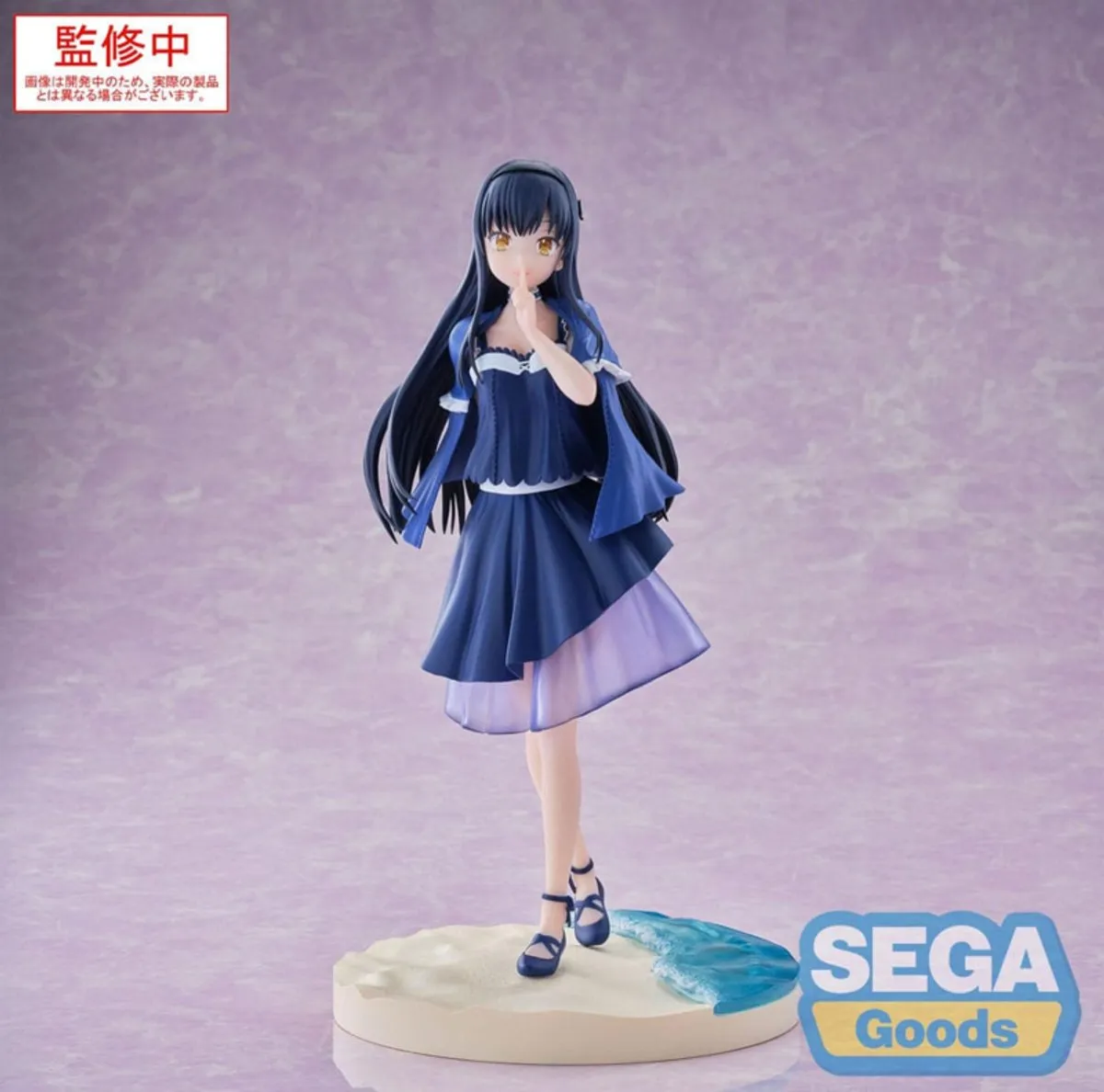 Sega Summer Pockets Luminasta Kamome Kushima PVC Statue 17cm