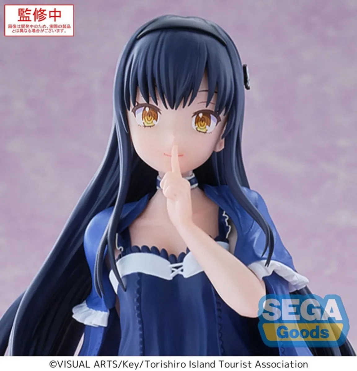 Sega Summer Pockets Luminasta Kamome Kushima PVC Statue 17cm - Multi