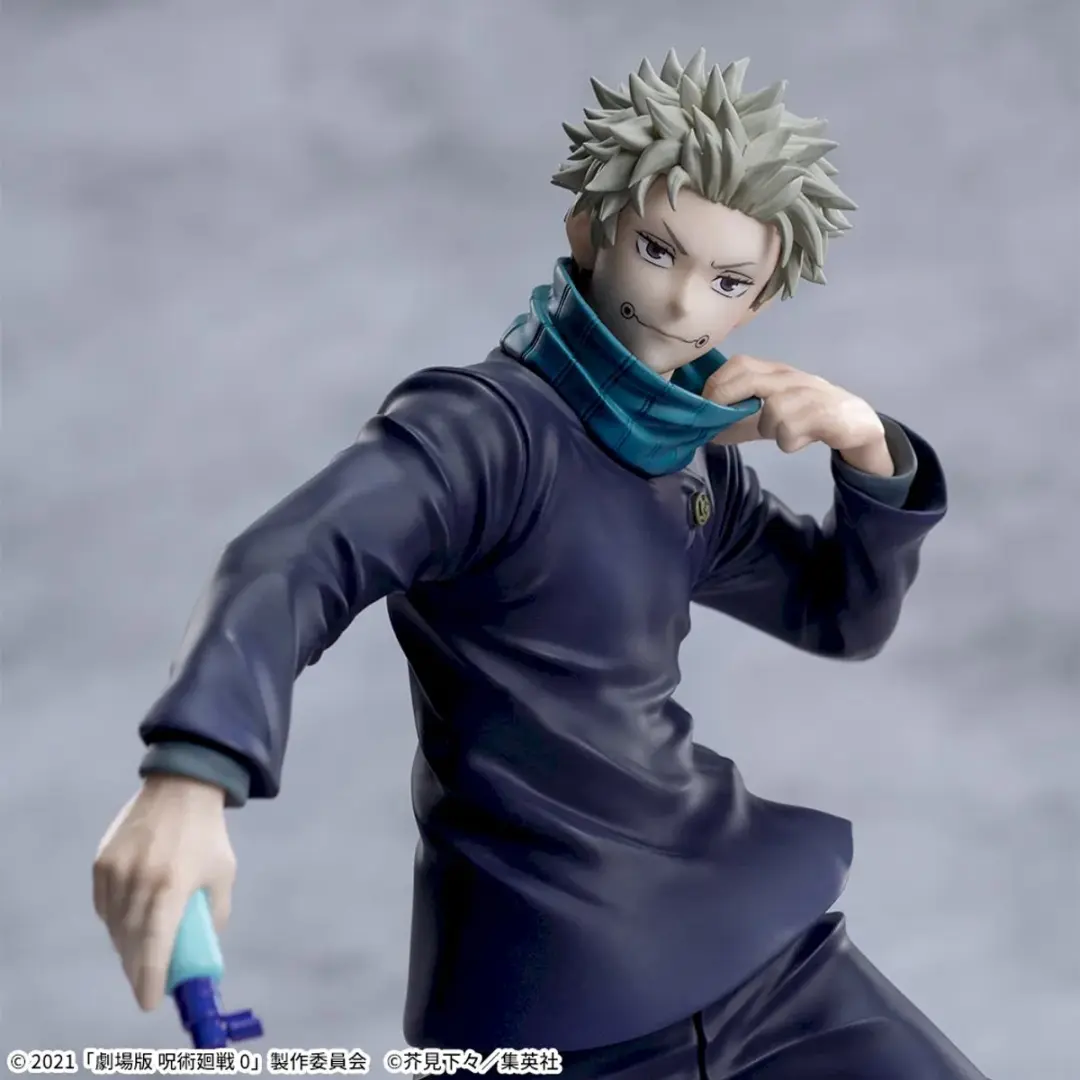 Sega Jujutsu Kaisen Toge Inumaki 5th Anniversary Luminasta Figure