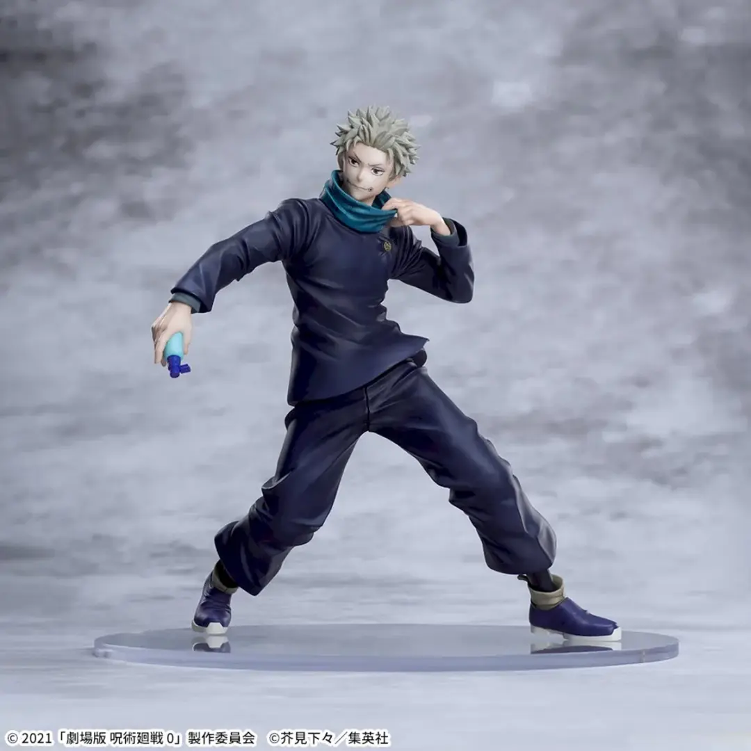Sega Jujutsu Kaisen Toge Inumaki 5th Anniversary Luminasta Figure
