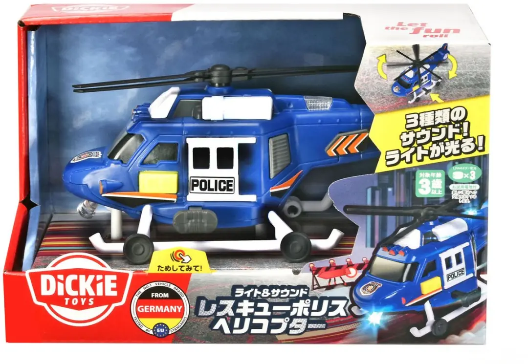 Dickie Toys Helikopter 203302016 - Licht & Geluid - 18cm - afbeelding 6 van 6