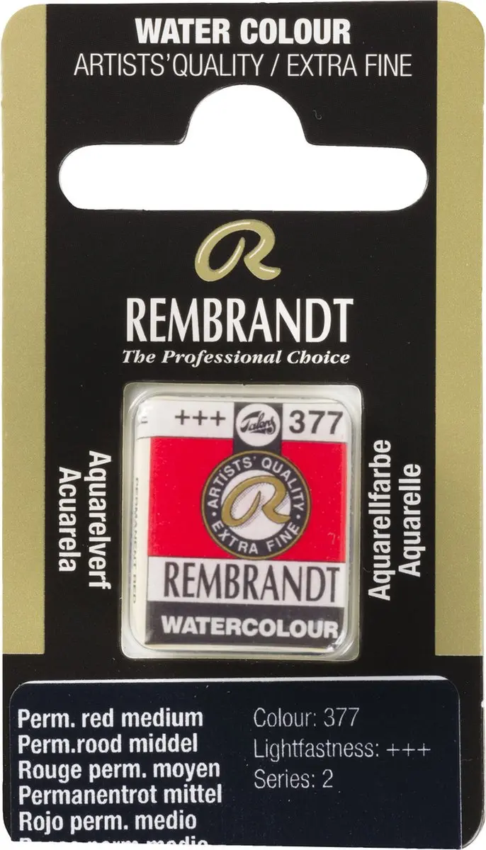 Rembrandt Waterverf Napje Permanent Red Medium 10g