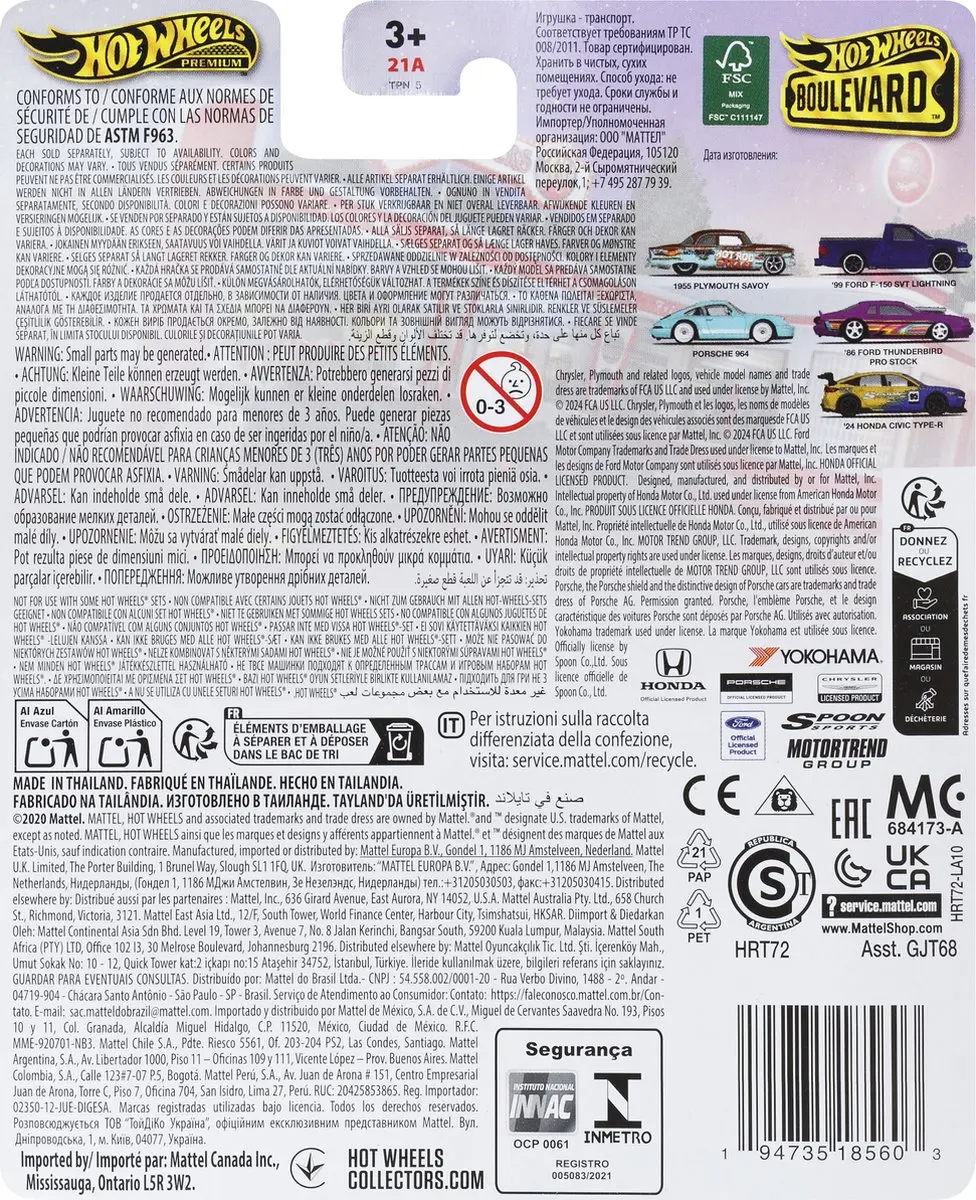 Hot Wheels Premium Boulevard '86 Ford Thunderbird Pro Stock HRT72