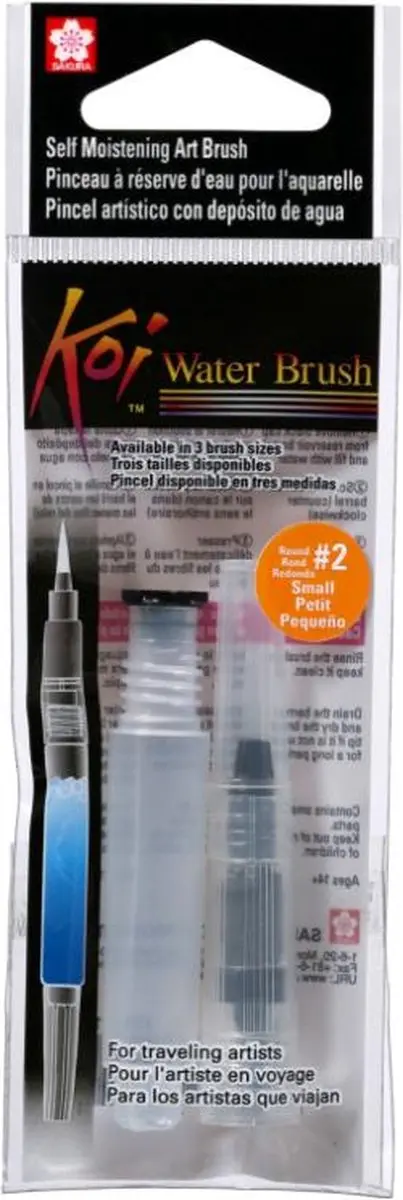 Sakura Koi Water Brush Maat S
