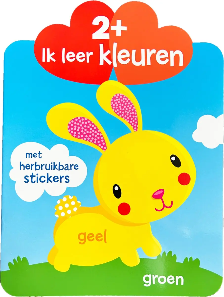 Bing Paw Patrol Kleurboeken Stickerboeken - 3 Stuks - 90 Pagina's