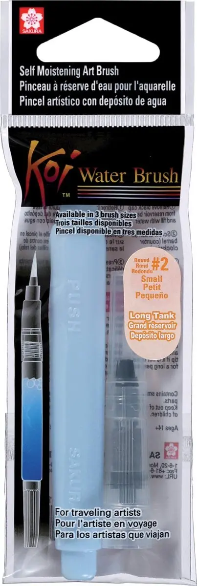Sakura Koi Water Brush Maat S