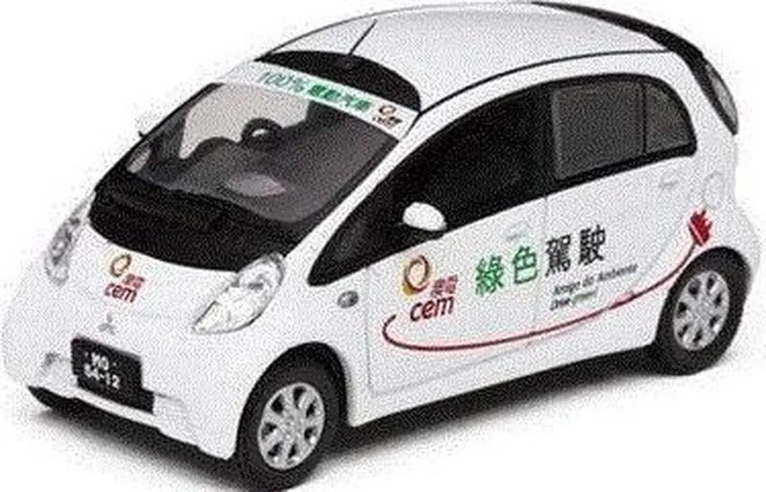 Mitsubishi i-MiEV 1:43 Vitesse