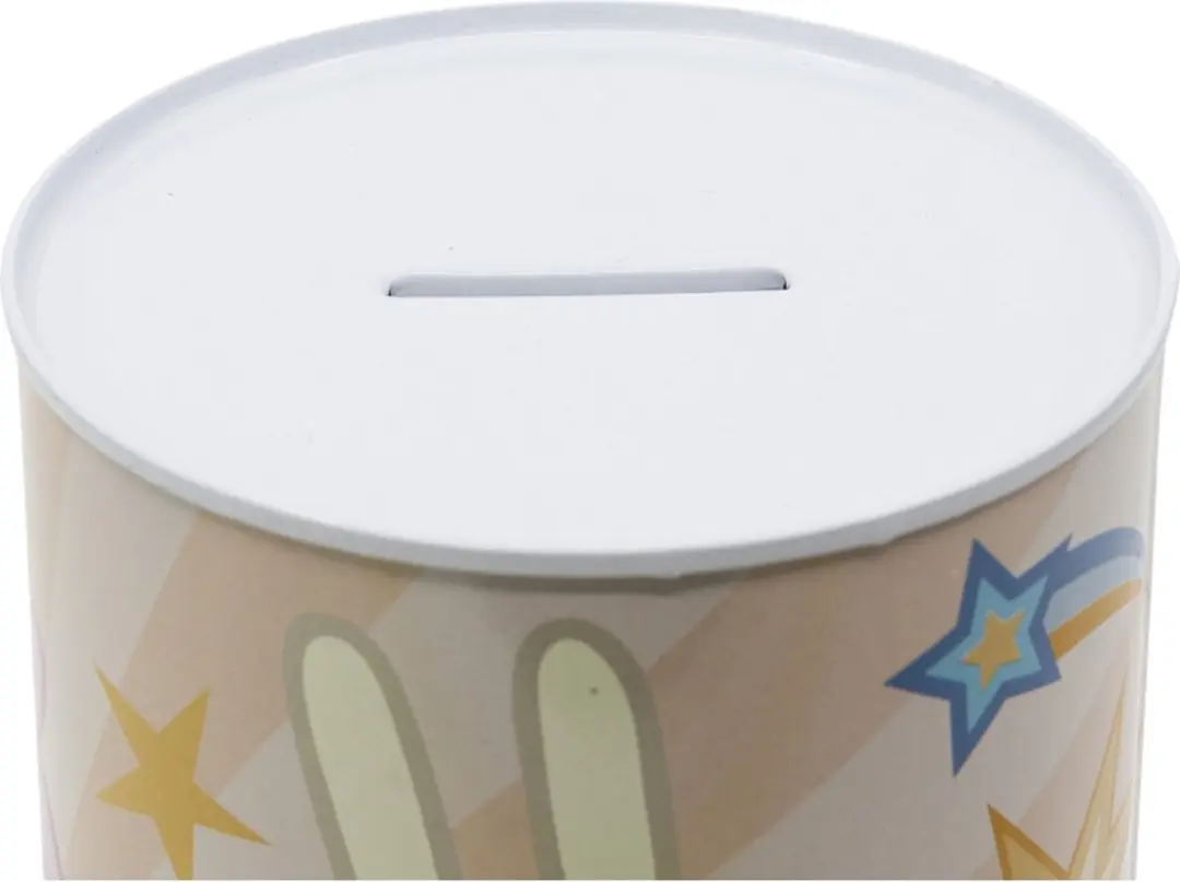 Peppa Pig Spaarpot Metaal 430ml - 15x10cm