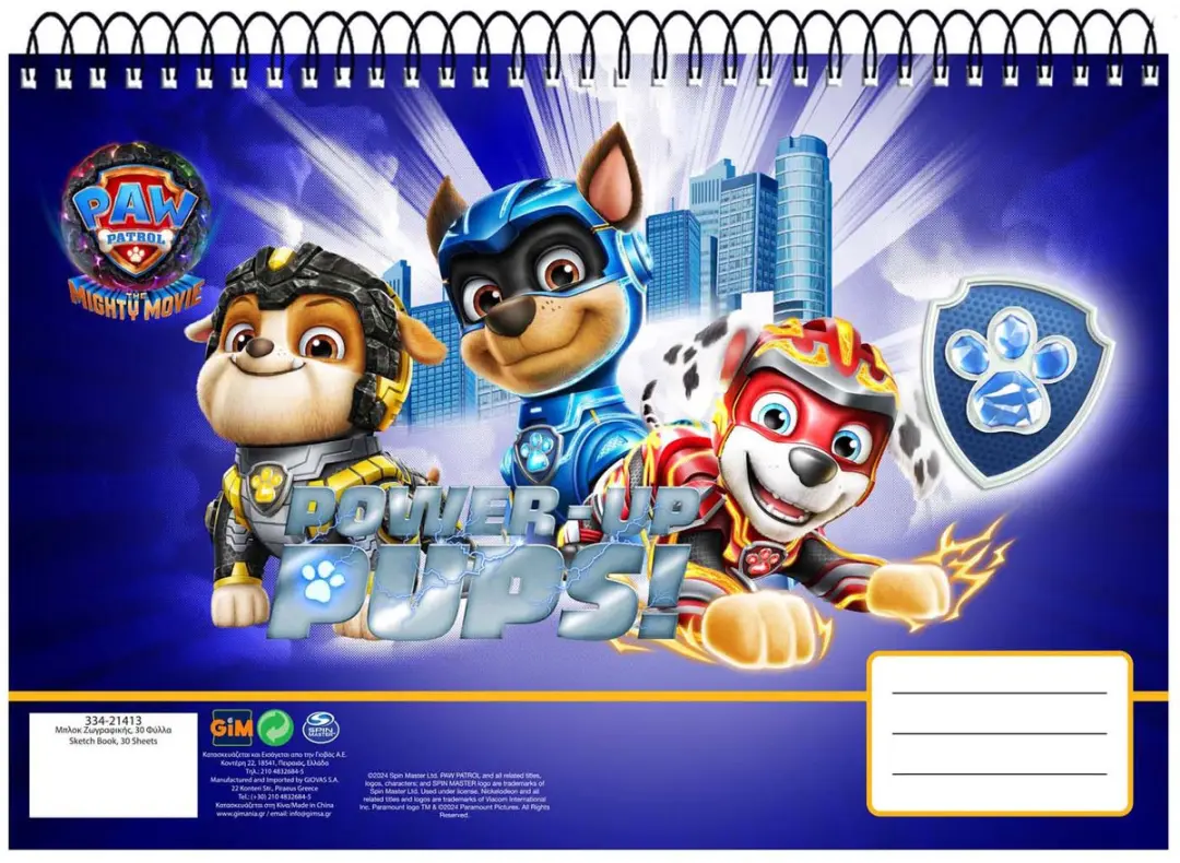PAW Patrol Schetsboek A4