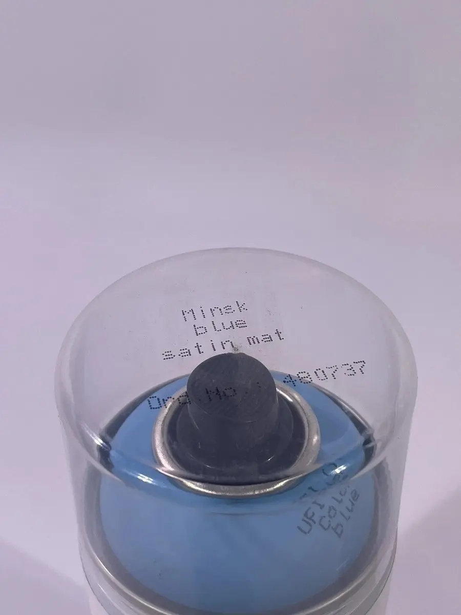 Dupli-Color NEXT Spuitverf 400ml - Blauw - afbeelding 6 van 6