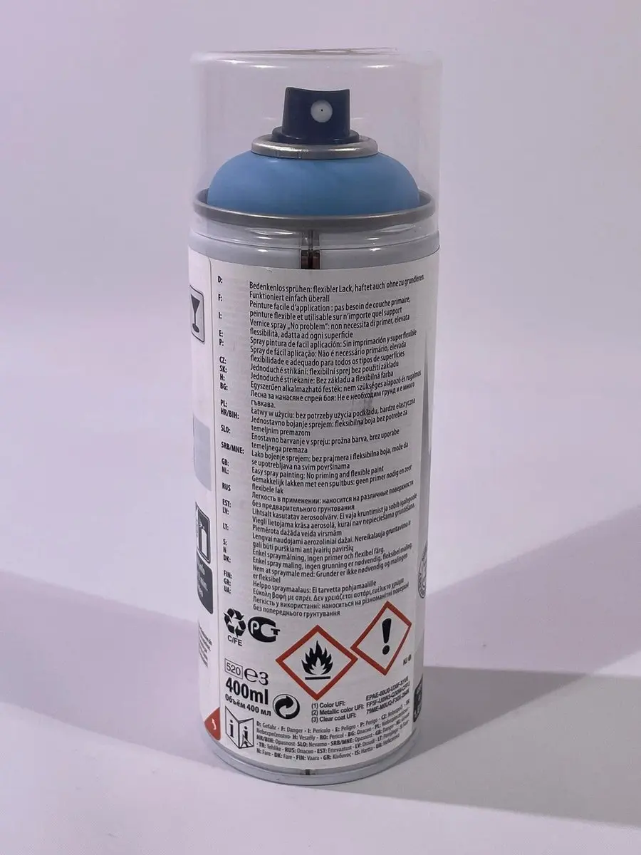 Dupli-Color NEXT Spuitverf 400ml