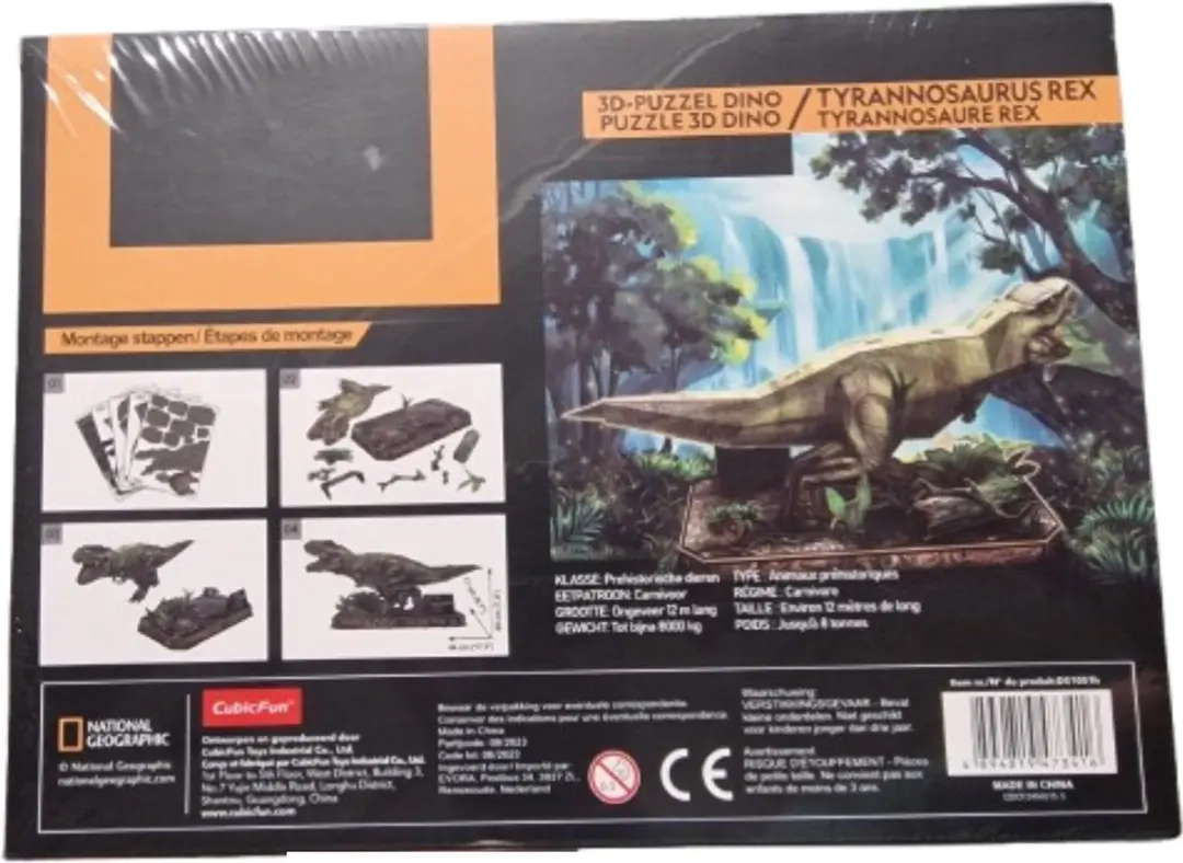 National Geographic Tyrannosaurus Rex 3D Puzzel - 54 Stukjes