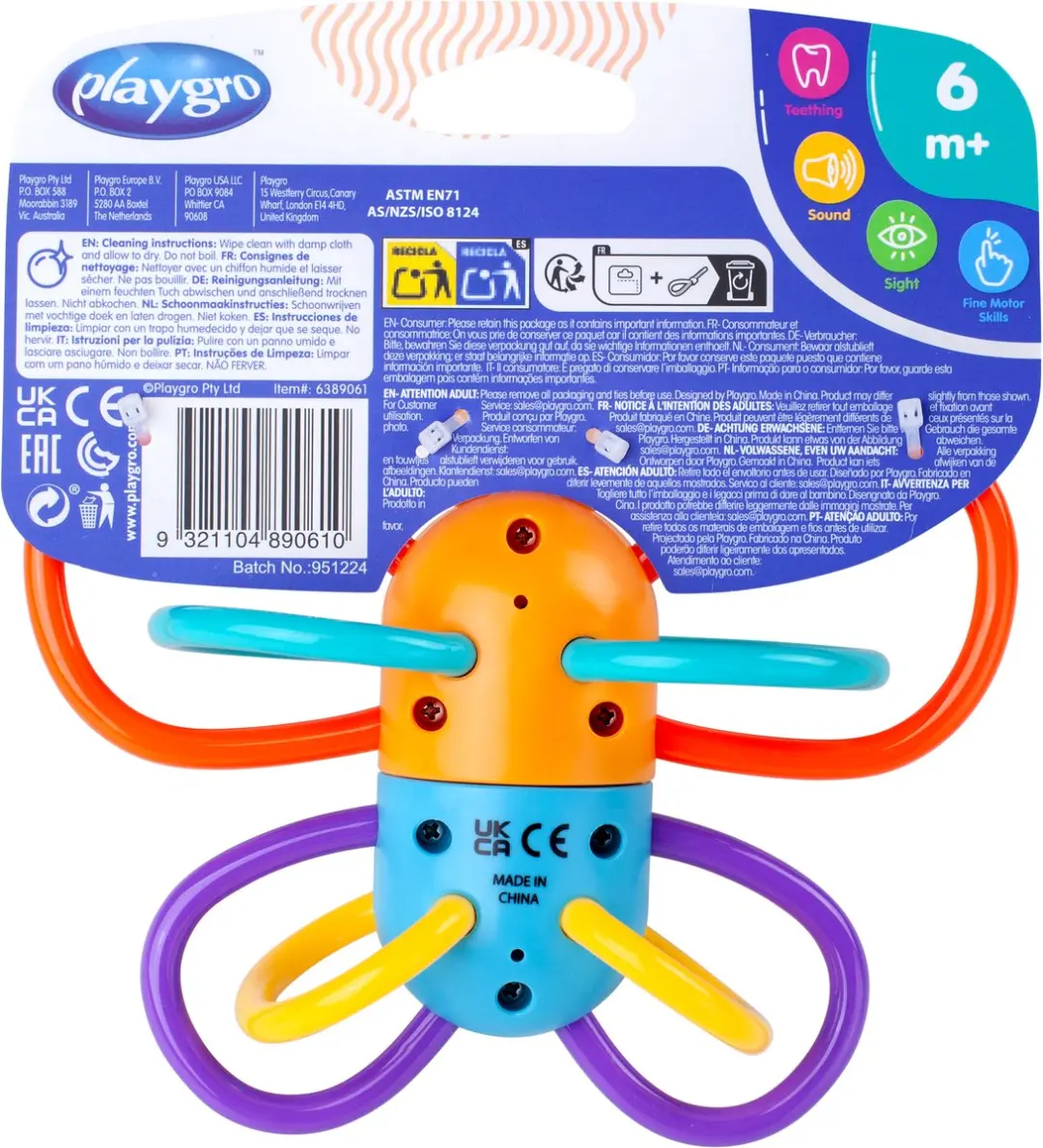 Playgro Click Clack Butterfly Rammerlaar - Oranje